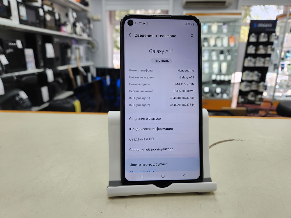 Смартфон Samsung Galaxy A11 2/32