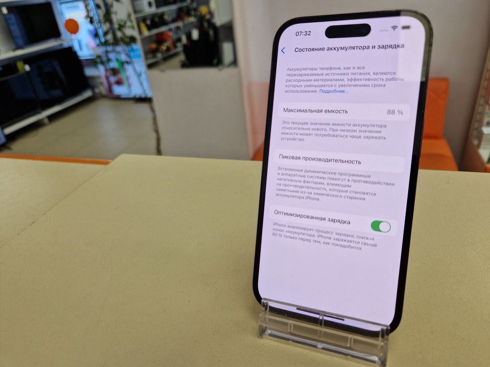 Смартфон Apple Iphone 14 Pro 128Gb