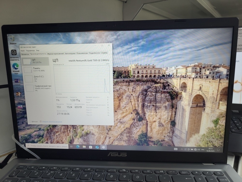 Ноутбук ASUS f515ea; Pentium Gold 7505, Intel UHD Graphics, 8 Гб, 256 Гб, Нет