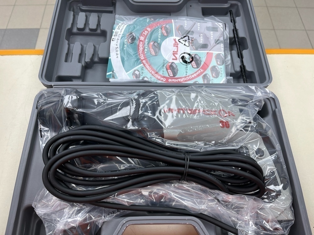 Перфоратор Интерскол П-30/900ЭР (86.1.0.00)