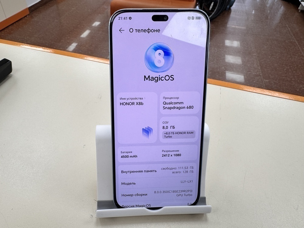Смартфон Honor X8b 8/128