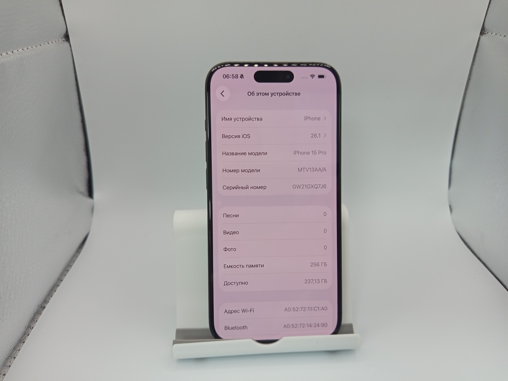 Смартфон Apple Iphone 15 Pro 256Gb