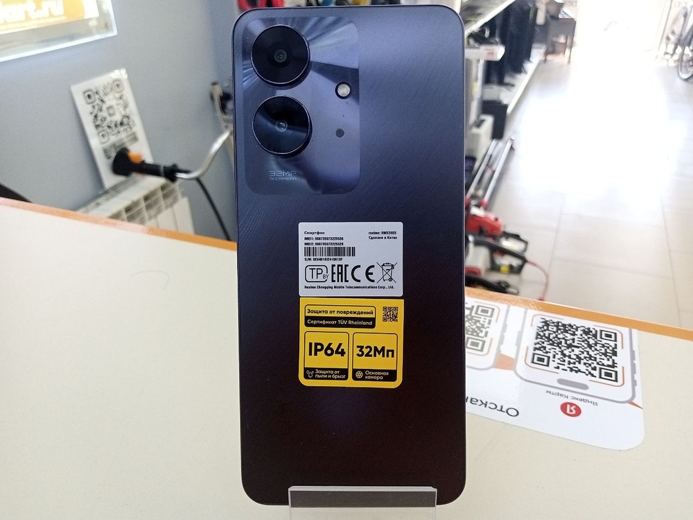 Смартфон Realme Note 60 4/128