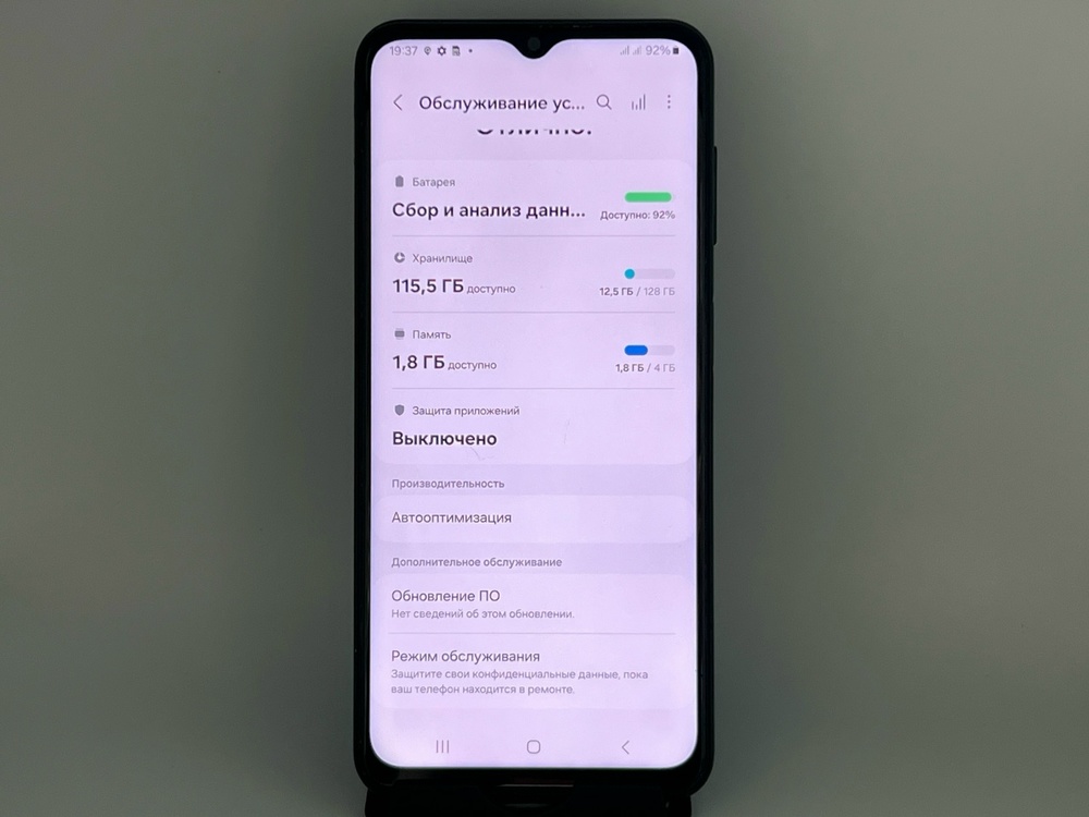 Смартфон Samsung Galaxy A13 4/128