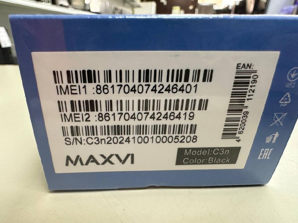 Мобильный телефон Maxvi C3N