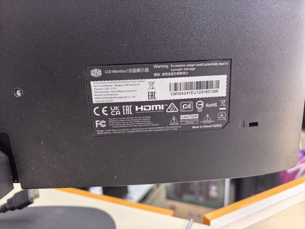 Монитор Cooler Master CMI-GA241-UE
