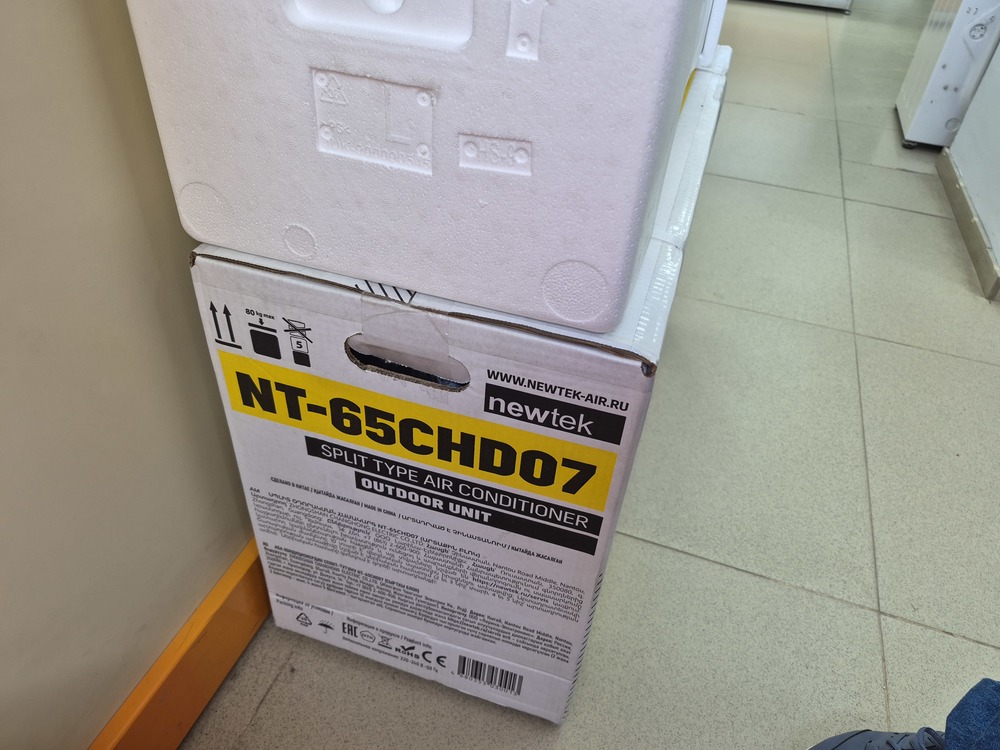 Сплит-система Newtek NT-65CHD07