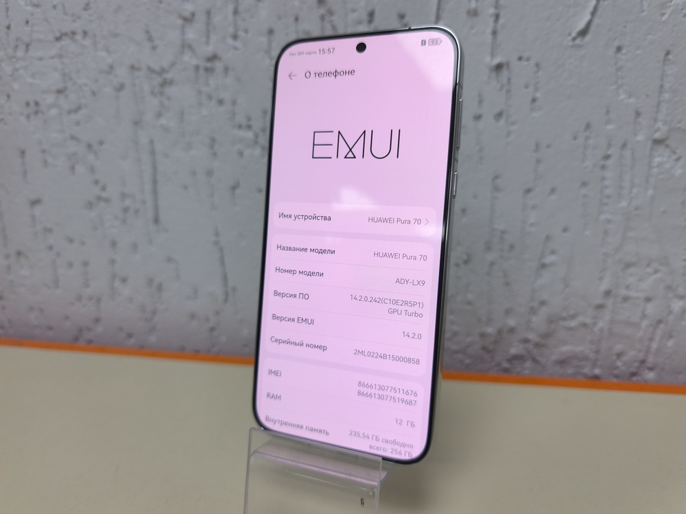 Смартфон Huawei Pura 70 12/256
