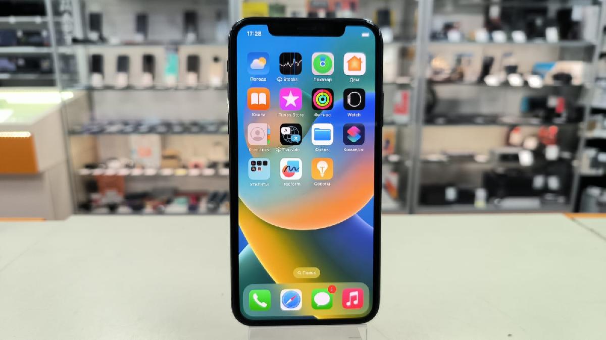 Смартфон Apple iPhone X 256Gb