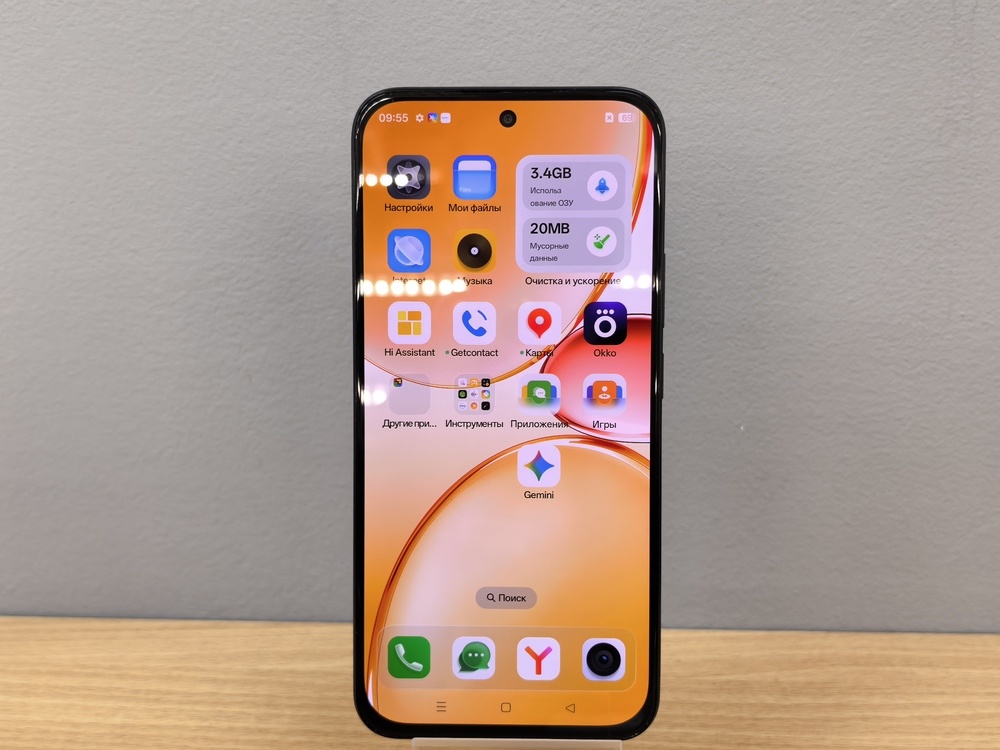 Смартфон Realme C85 PRO 8/256