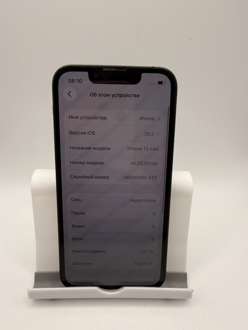 Смартфон Apple iPhone 13 Mini 128Gb