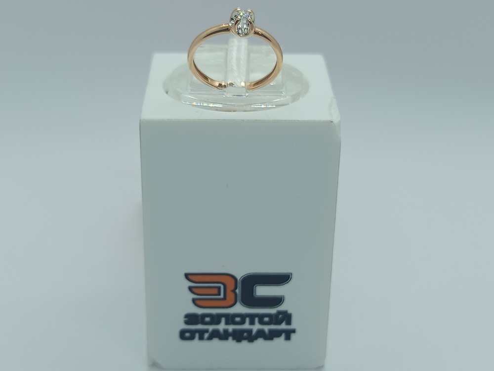 КОЛЬЦО БРИЛЛИАНТ Au 585