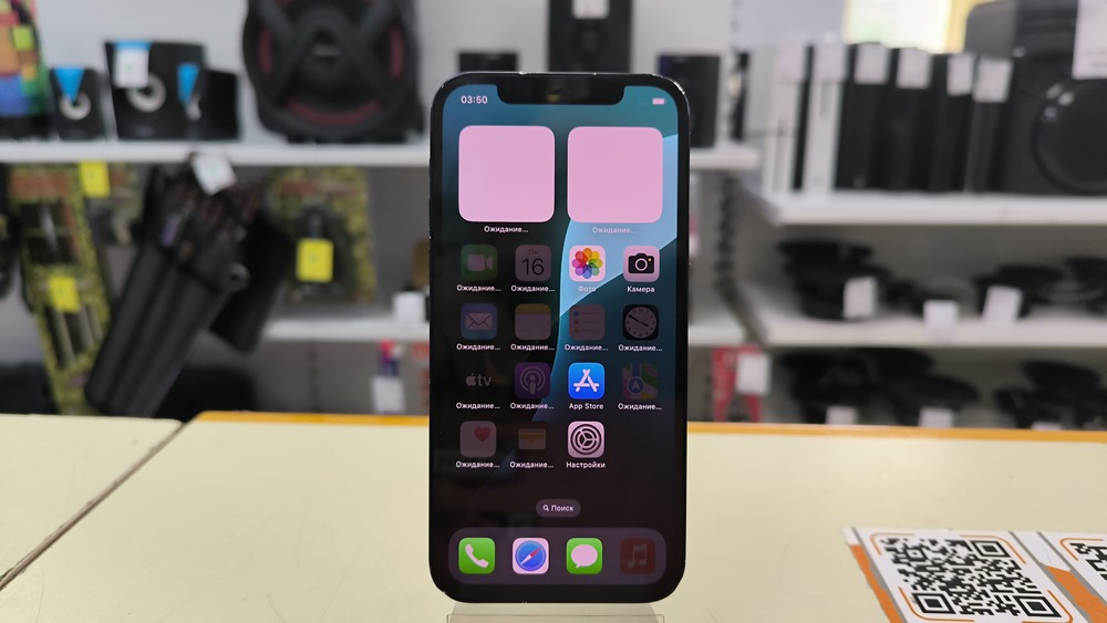 Смартфон Apple iPhone 12 64Gb