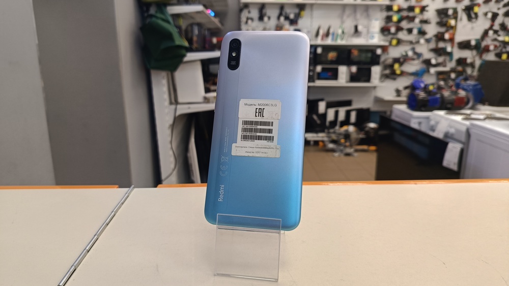 Смартфон Xiaomi Redmi 9A 2/32