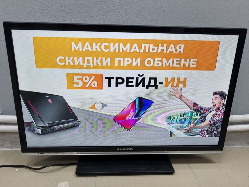 LED Телевизор Fusion FLTV-28K62