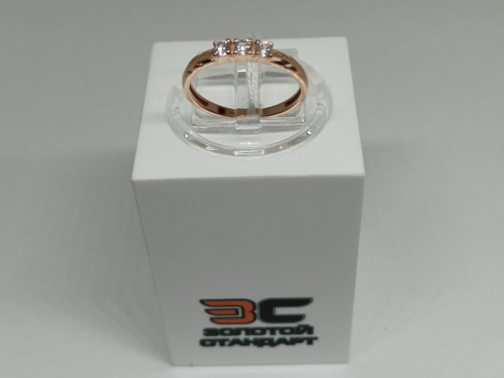КОЛКМИ585 КОЛЬЦО С КАМНЯМИ (Au 585)