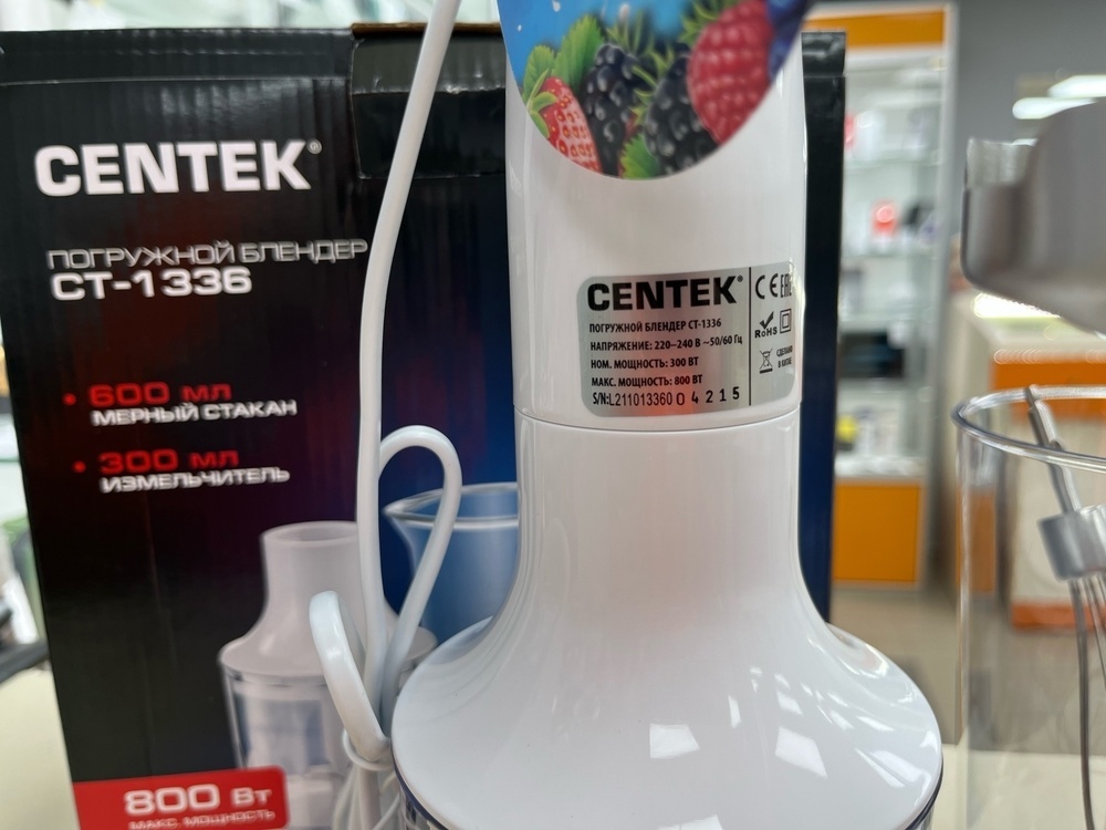 Блендер Centek СТ-1336