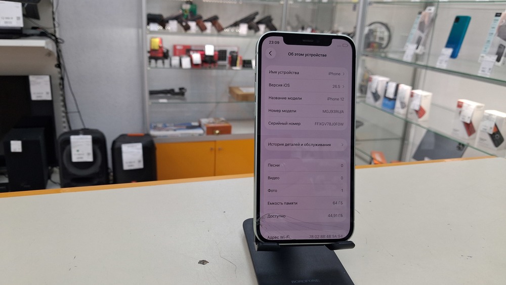 Смартфон Apple iPhone 12 64Gb