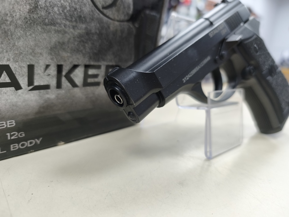 ПИСТОЛЕТ STALKER S84