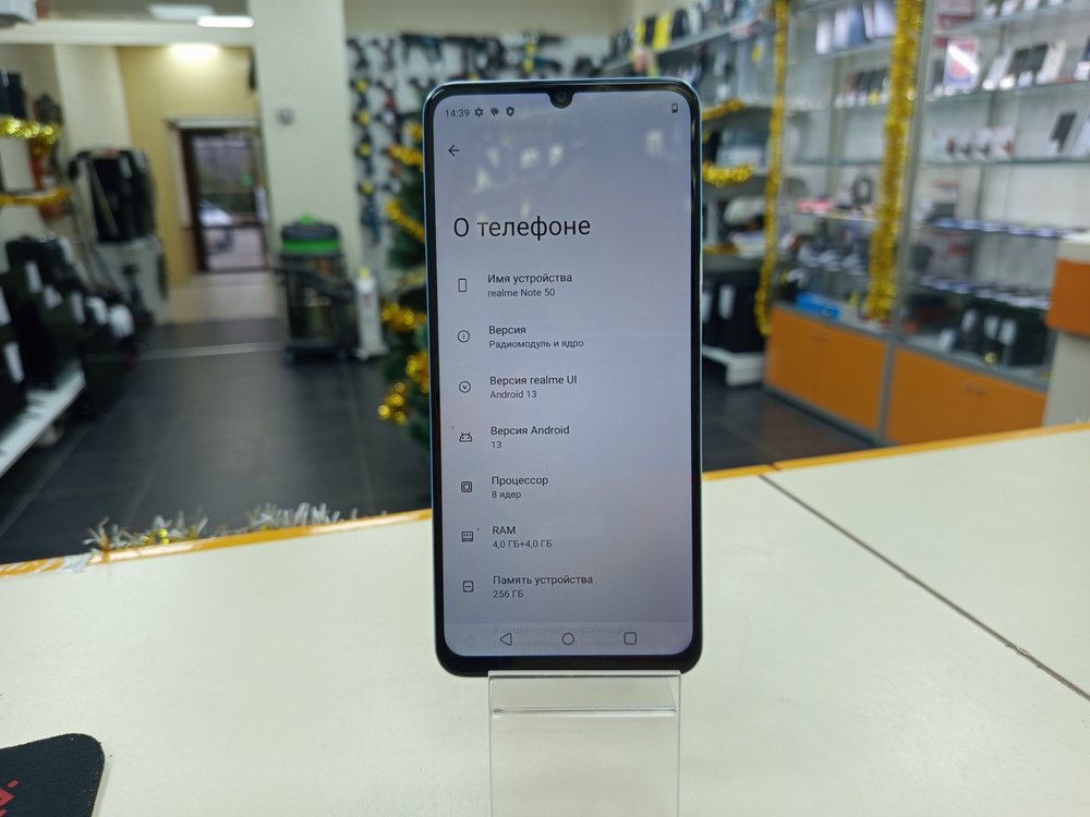 Смартфон Realme Note 50 4/256