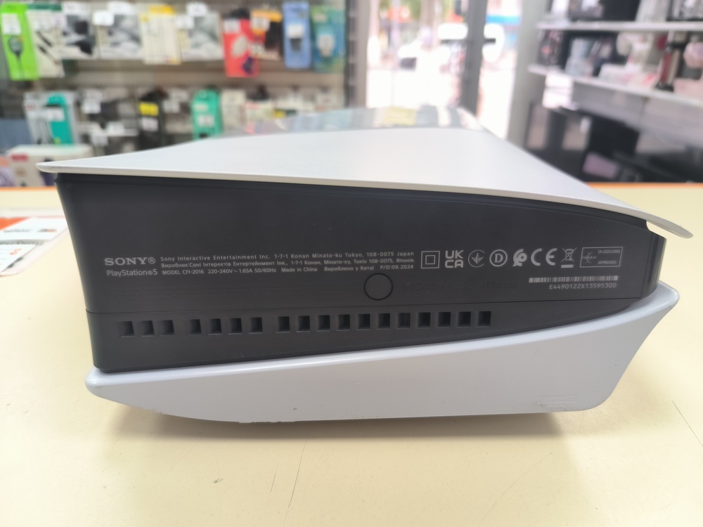 Игровая приставка PlayStation 5 Slim 1TB (С дисководом)