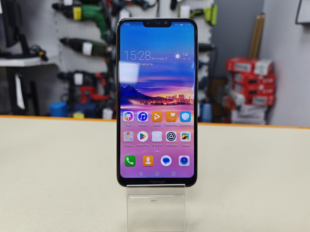 Смартфон Honor 8C 3/32