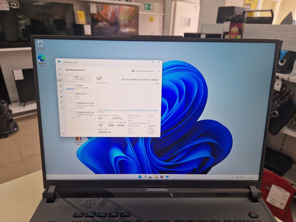 Ноутбук ASUS; Core i9-13900, Geforce RTX 4060, 16 Гб, 512 GB, Нет