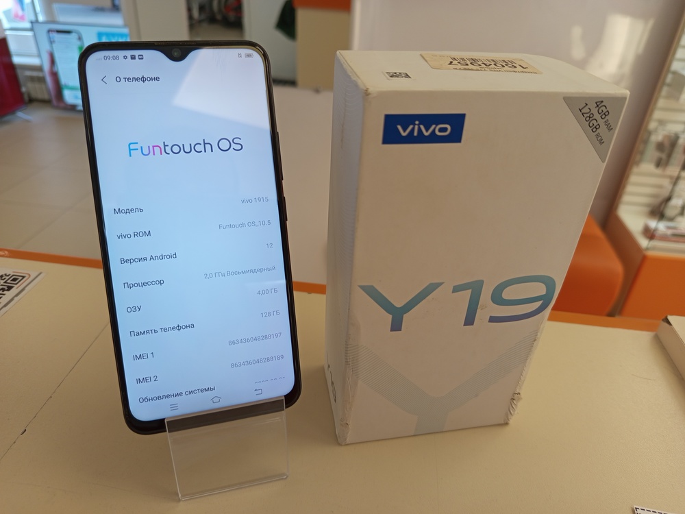 Смартфон Vivo 1915 4/128