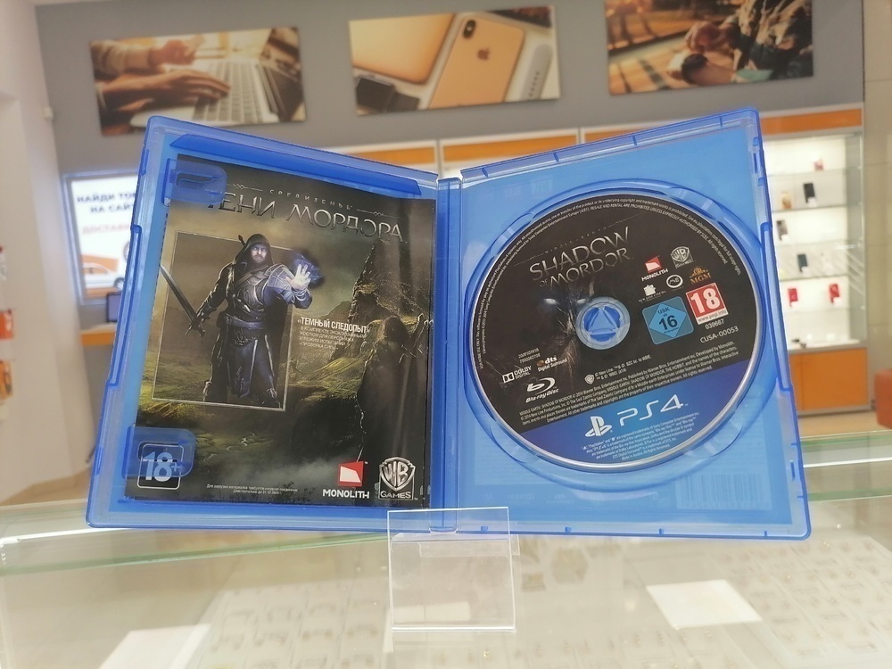 Игра Playstation 4 Средиземье: Тени Мордора