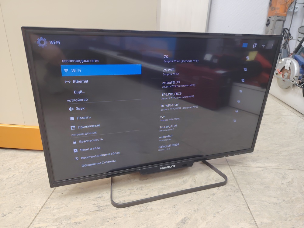 LED Телевизор Horizont 32LE3181