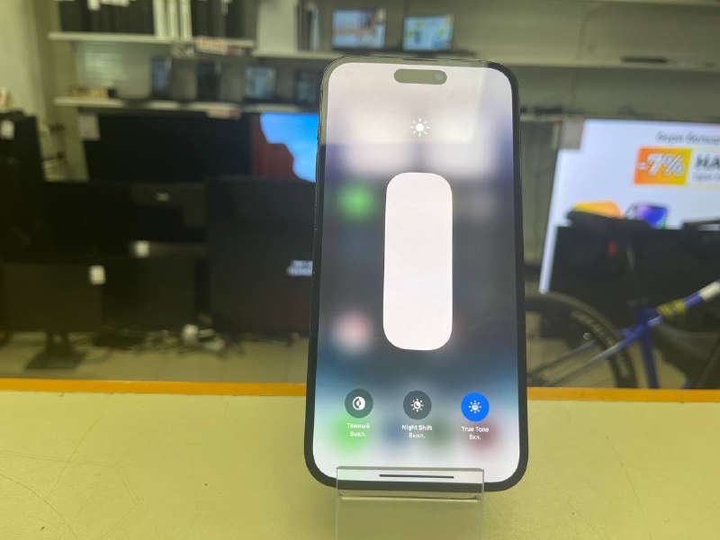 Смартфон Apple Iphone 14 Pro Max 256Gb