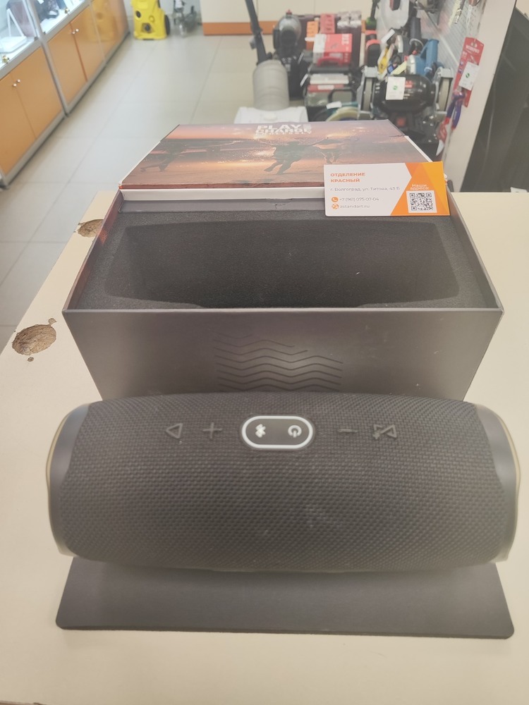 Портативная акустика JBL CHARGE 4