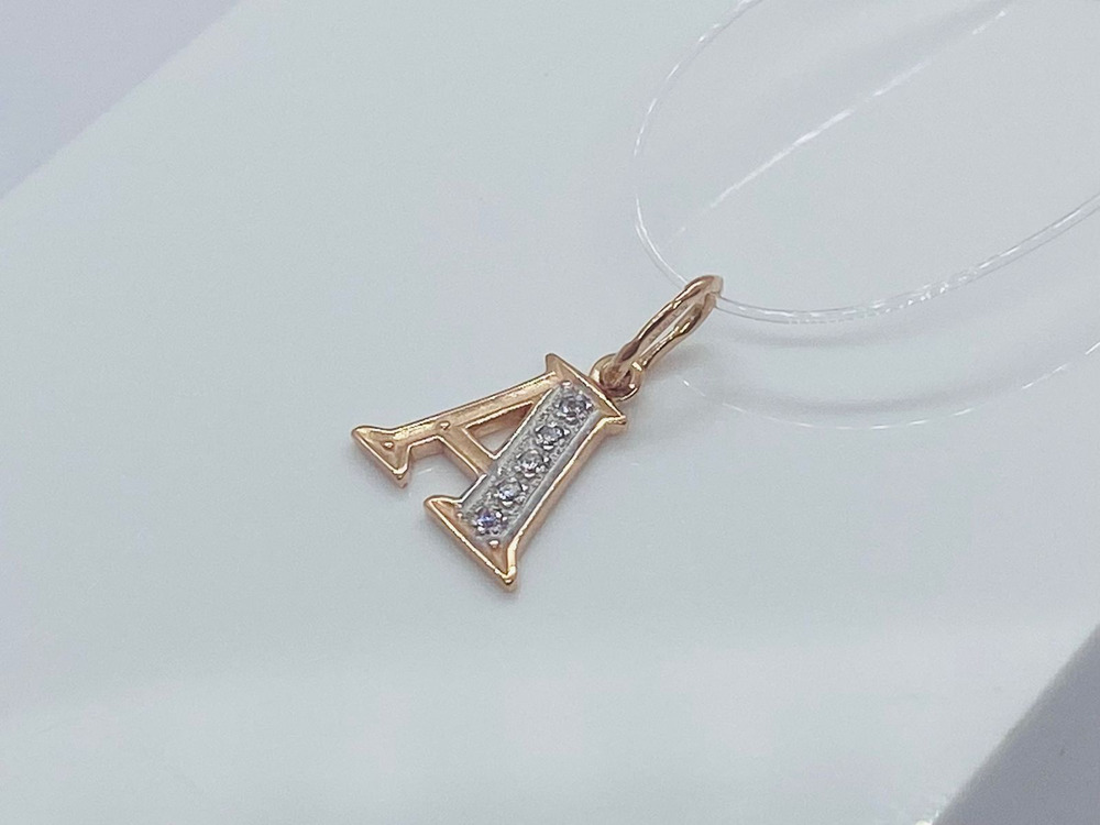 ПОДВЕСКА БУКВА А (Au 585)