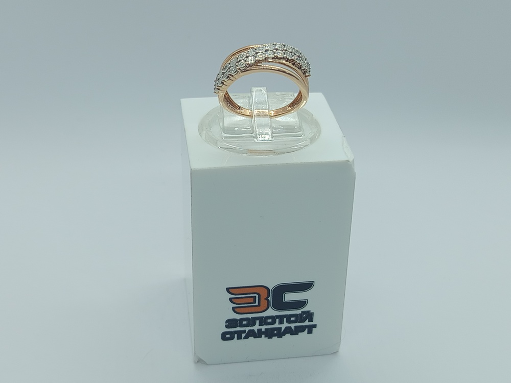 КОЛЬЦО БРИЛЛИАНТ Au 585