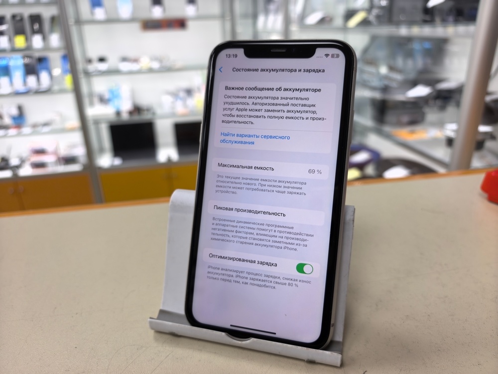Смартфон Apple iPhone 11 64Gb