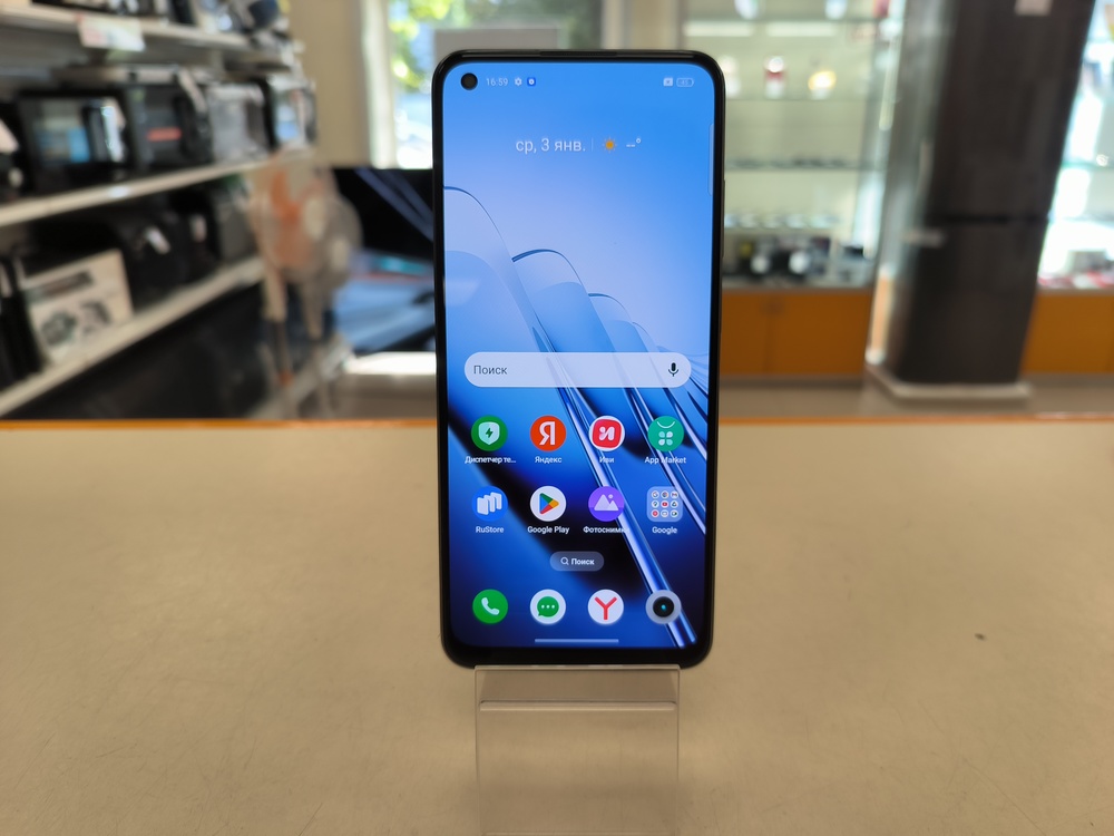 Смартфон Realme 11 8/128