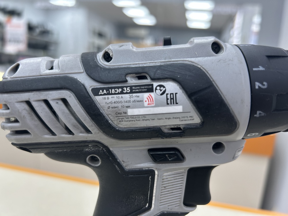 Шуруповерт Интерскол ДА-18ЭР