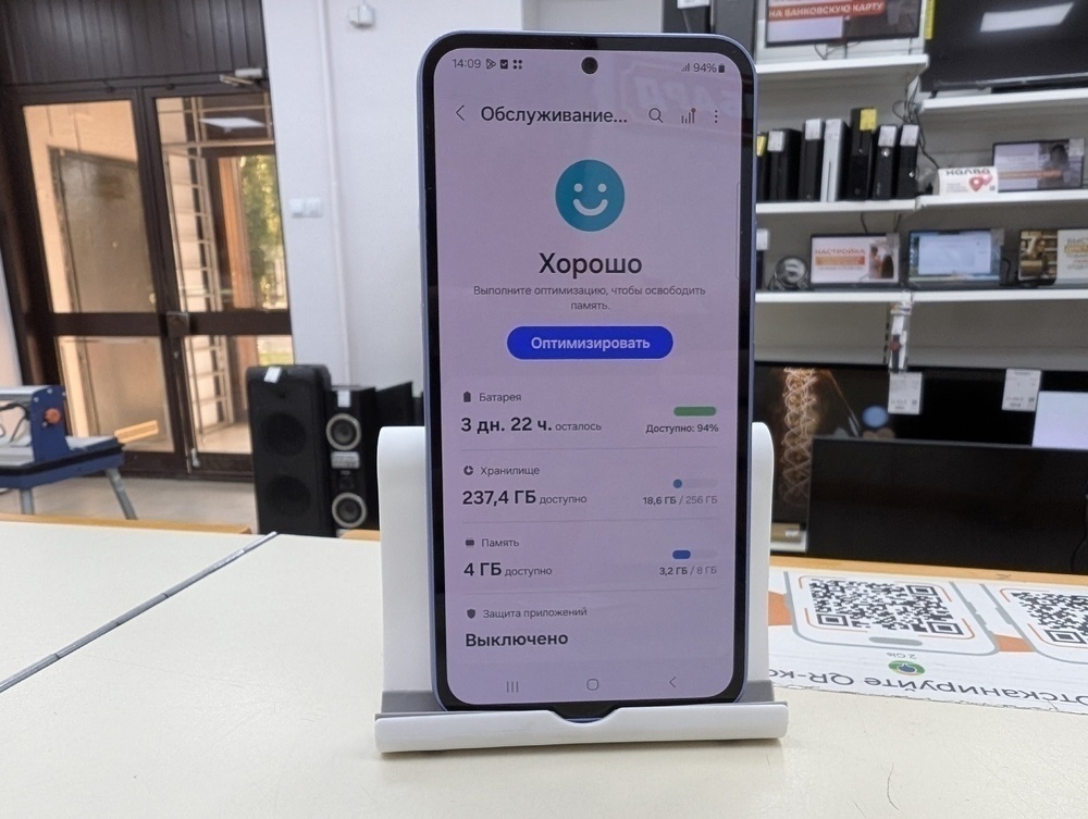 Смартфон Samsung Galaxy A54 8/256