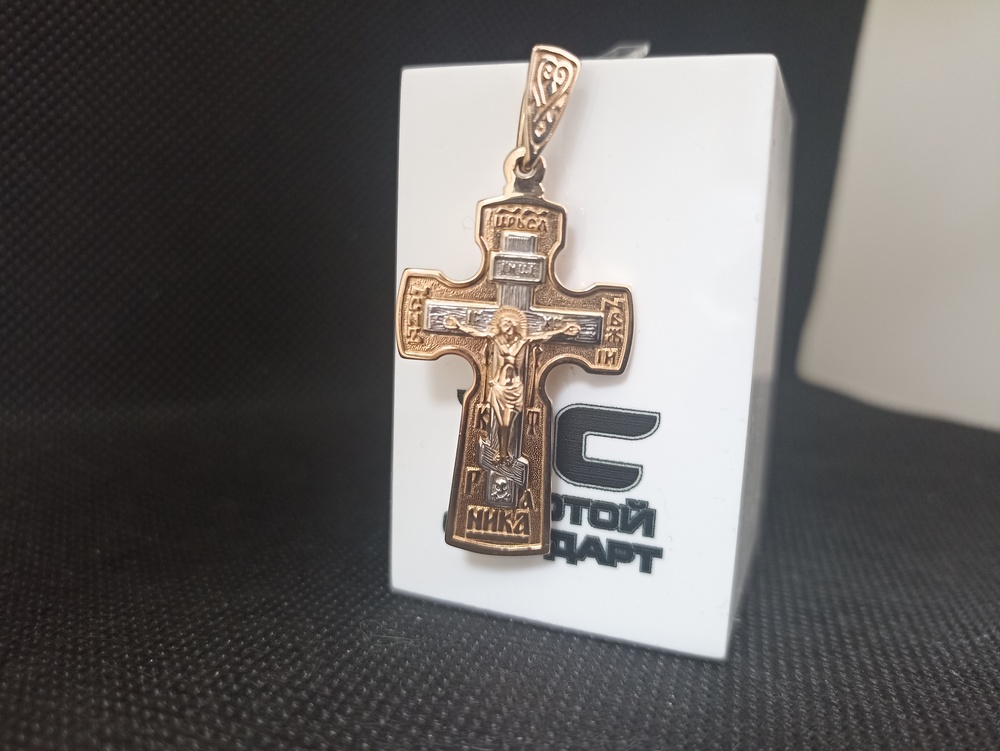 ПОДВЕСКА КРЕСТ без камня (Au 585)