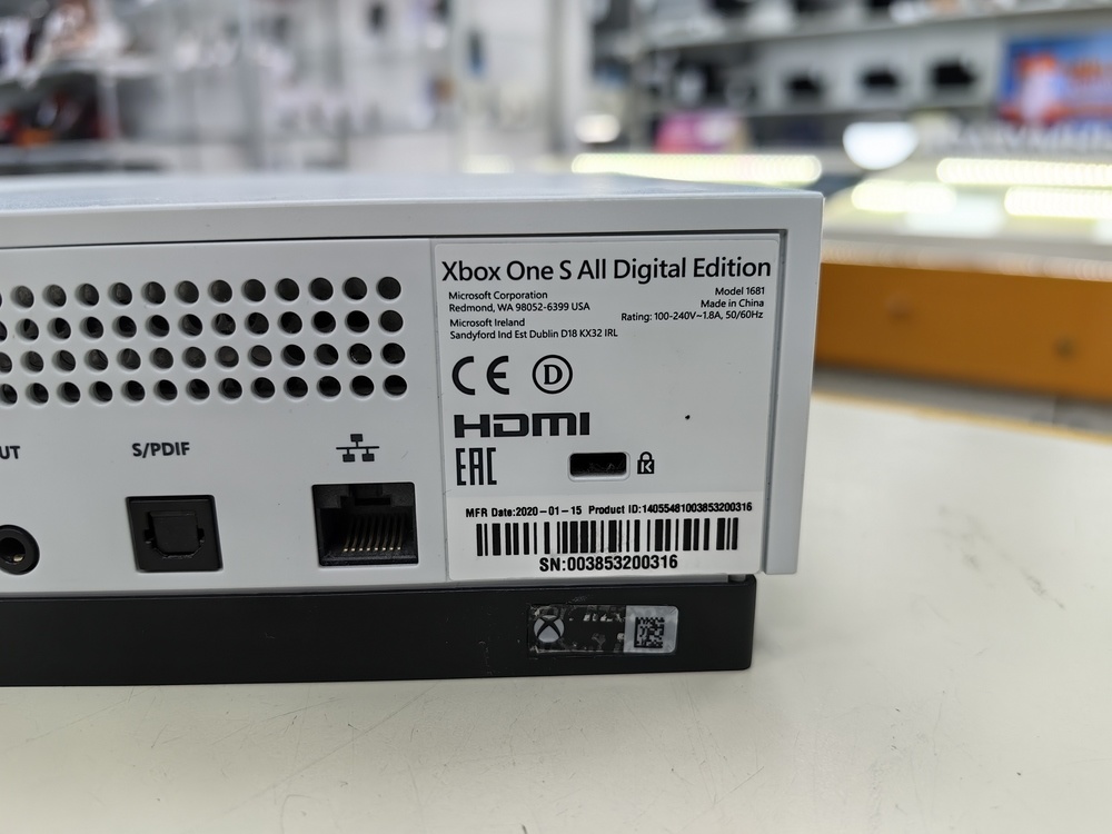 Игровая приставка Xbox One S 1TB