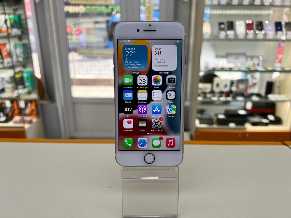 Смартфон Apple iPhone 7 32Gb