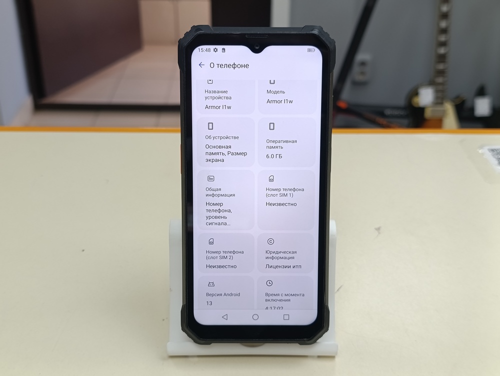 Смартфон Kenshi Armor L1 Slim 8/128
