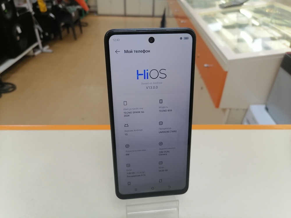 Смартфон Tecno Spark Go 2024 4/64