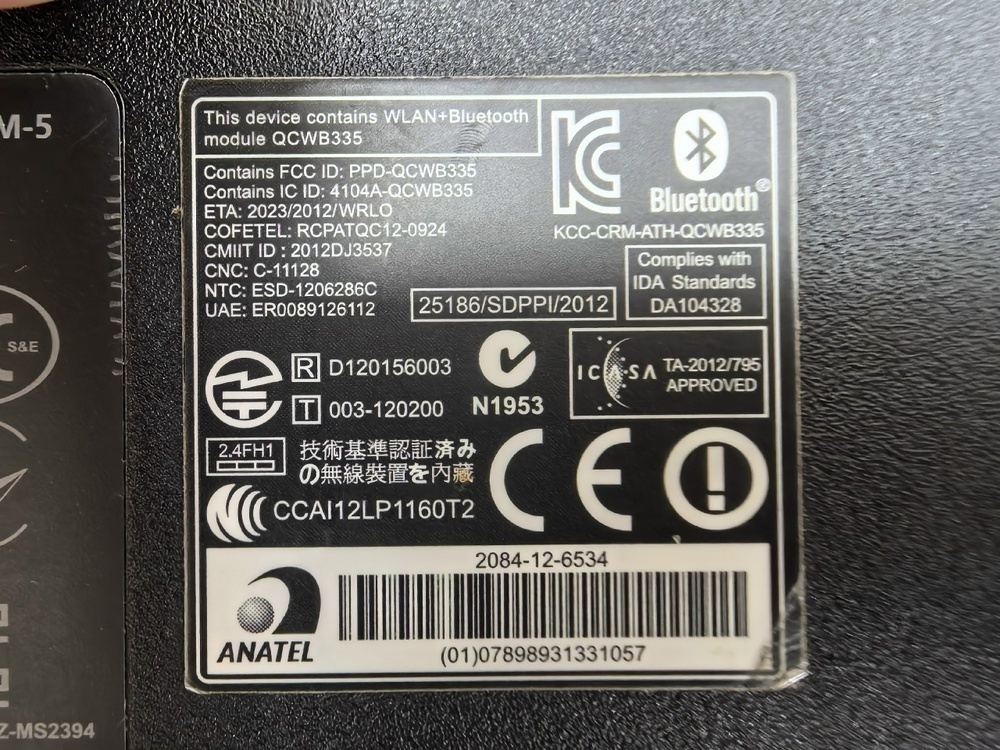 Ноутбук Acer Aspire ES1; Pentium N3540, Intel UHD Graphics, 8 Гб, 240 Гб, Нет