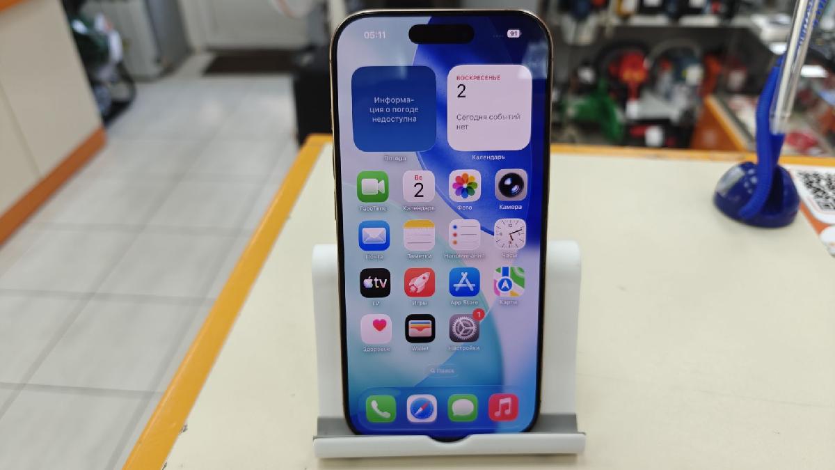 Смартфон Apple Iphone 16 Pro 256Gb