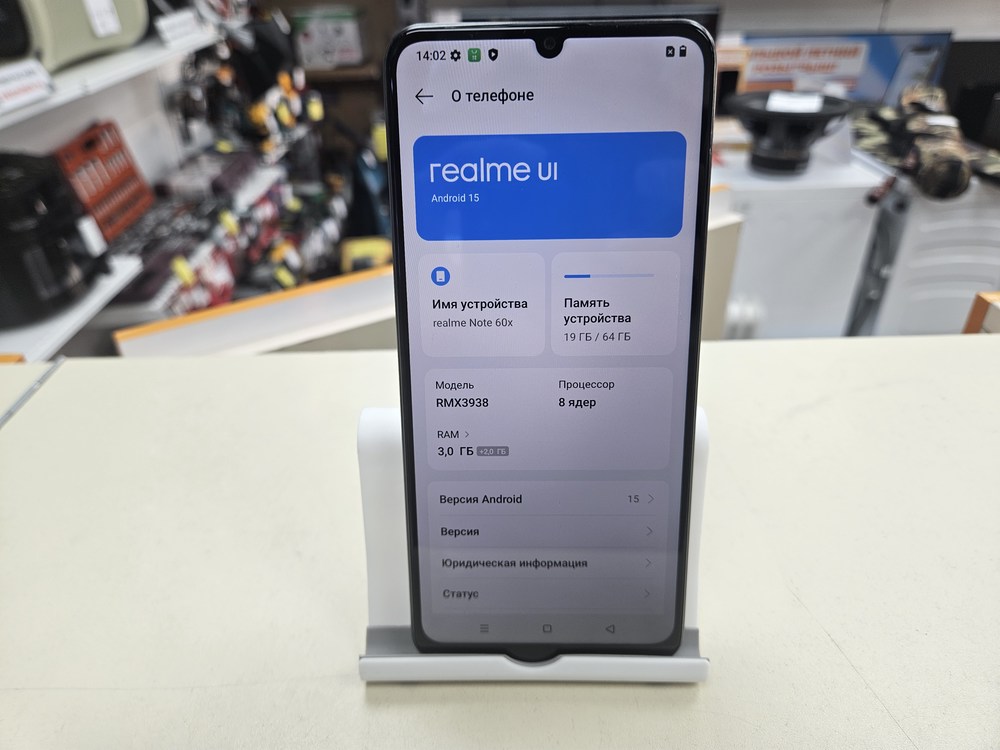 Смартфон Realme Note 60X 3/64