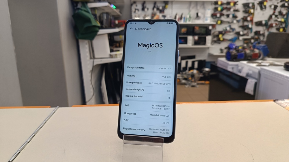 Смартфон Honor X6 4/64