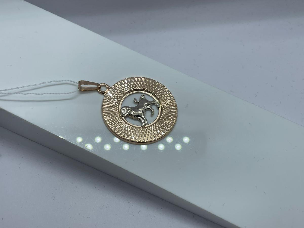 ПОДВЕСКА ЗНАК ЗОДИАКА ЛЕВ (Au 585)