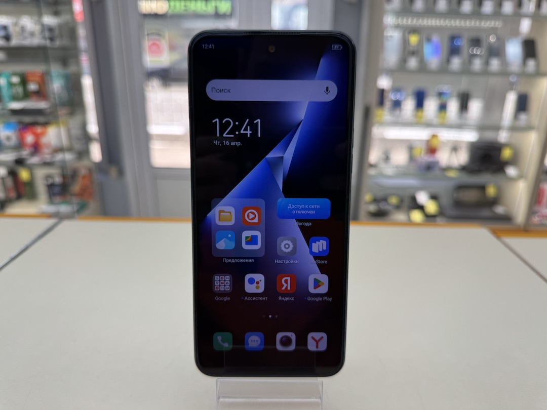 Смартфон Tecno Pova Neo 3 4/128