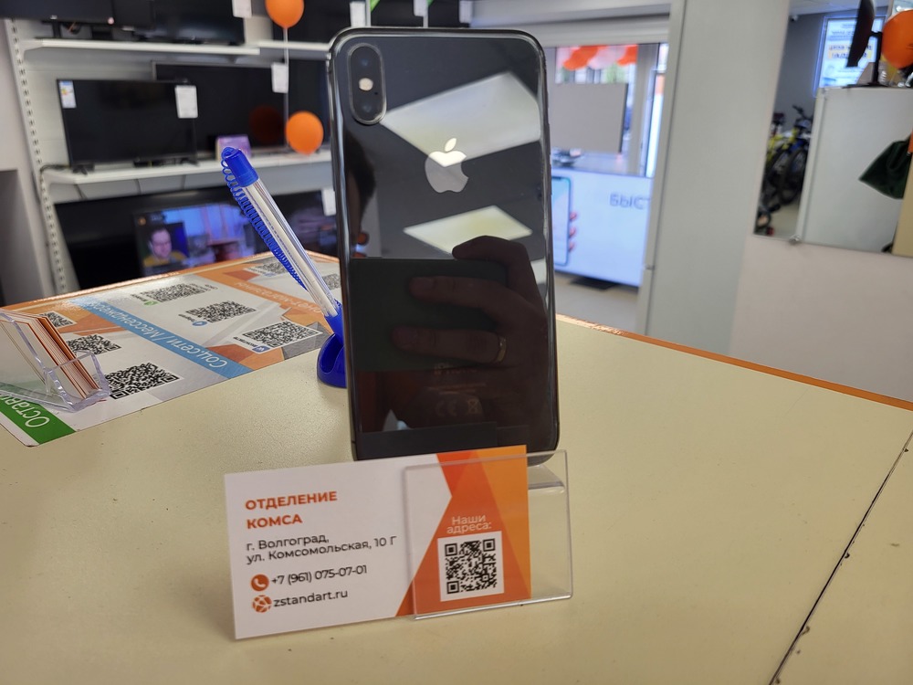 Смартфон Apple iPhone X 64Gb